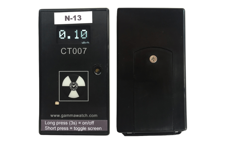 CT007 - N NanoNuke - KI Canada