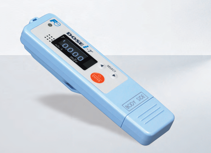 Fuji Dose i Dosimeters - KI Canada